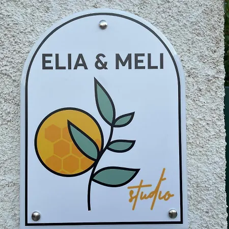 Elia & Meli * Kallirákhi